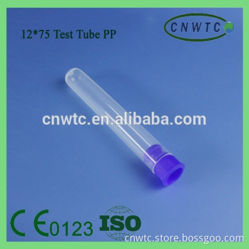 12x75mm pp and ps test tube with caps